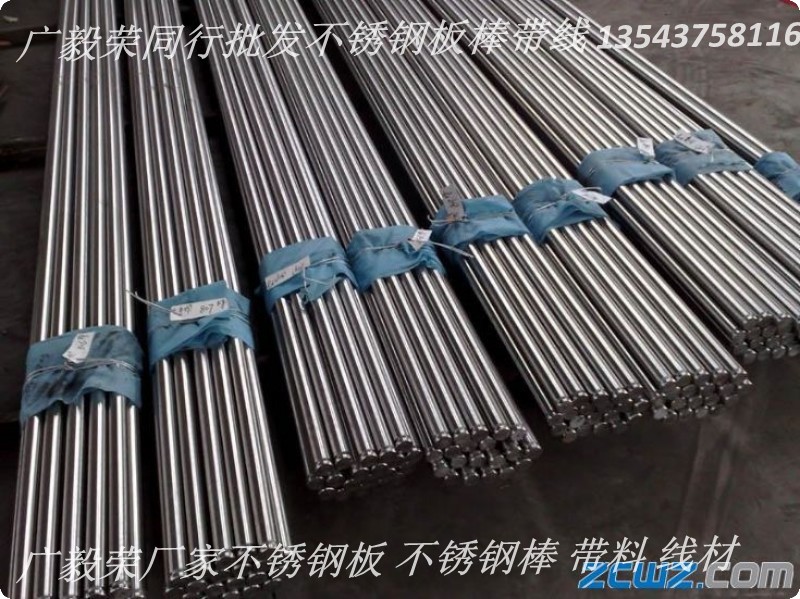 SKS3ߏ䓺Ͻl(f)SKS3,SKS3